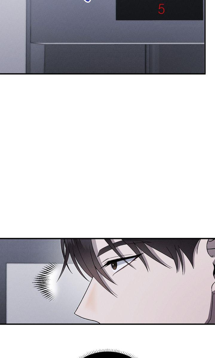 The Hunt Begins Chapter 9 page 54 - 