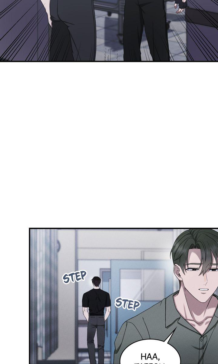 The Hunt Begins Chapter 9 page 74 - 