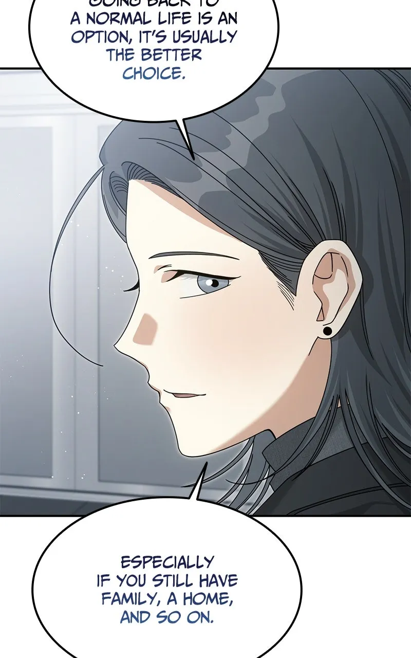 The Hunter Next Door Chapter 10 page 30 - 