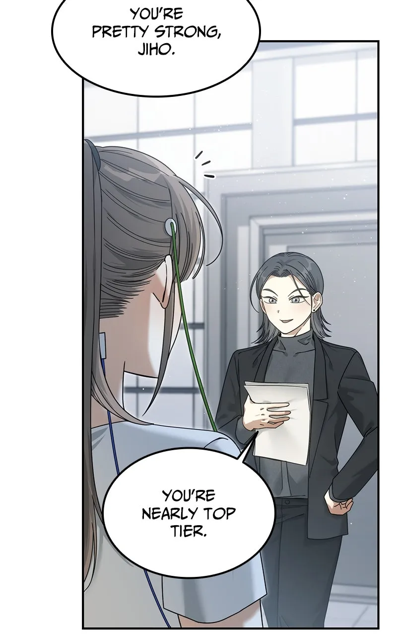 The Hunter Next Door Chapter 10 page 6 - 