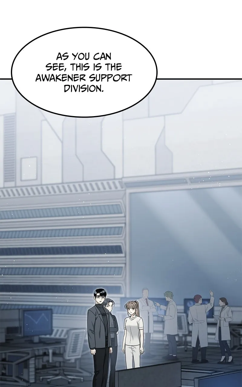 The Hunter Next Door Chapter 10 page 52 - 