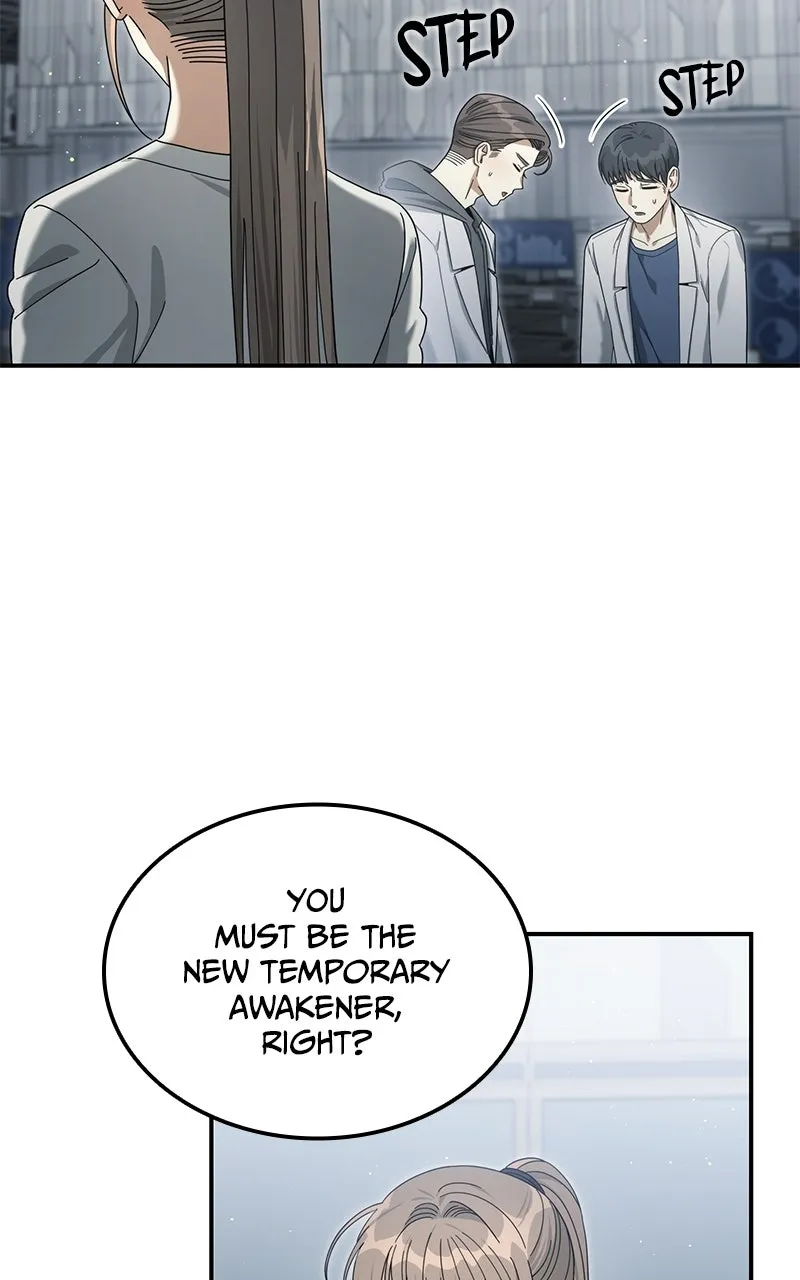 The Hunter Next Door Chapter 10 page 81 - 