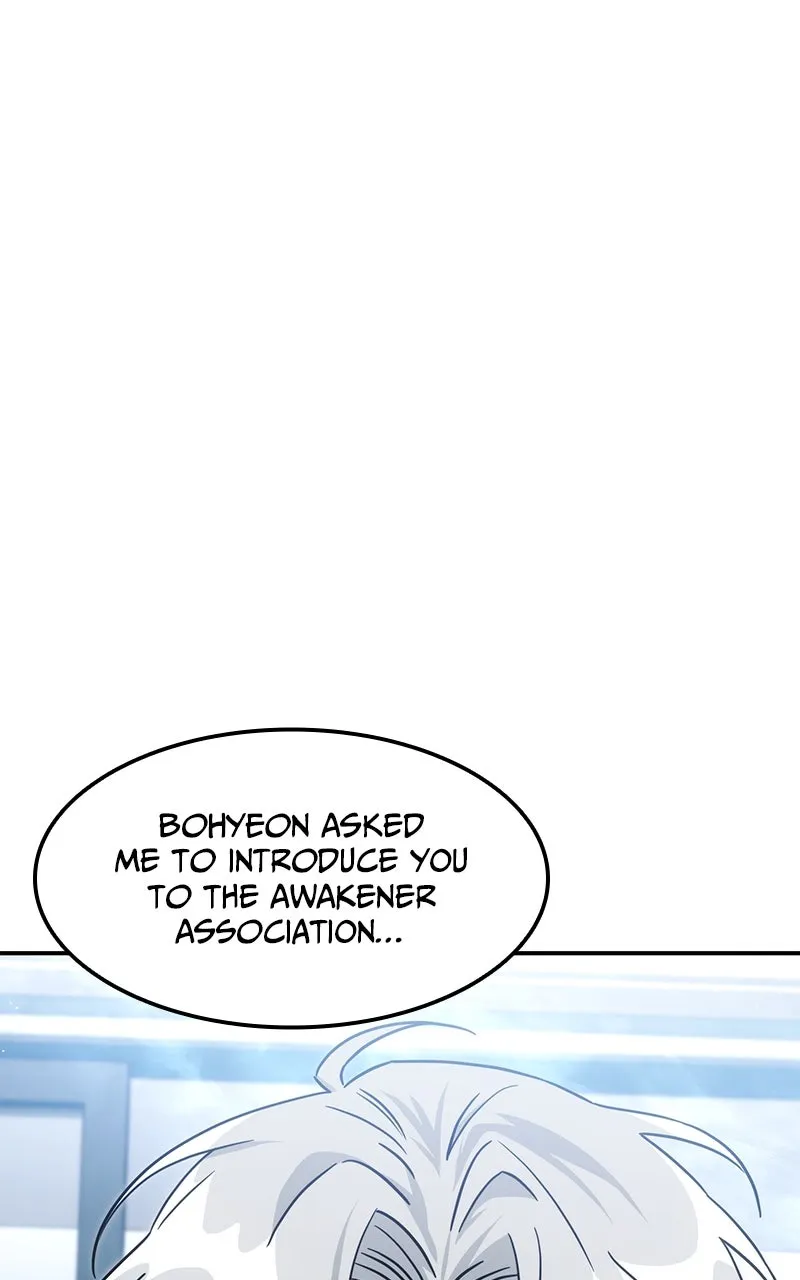 The Hunter Next Door Chapter 11 page 105 - 