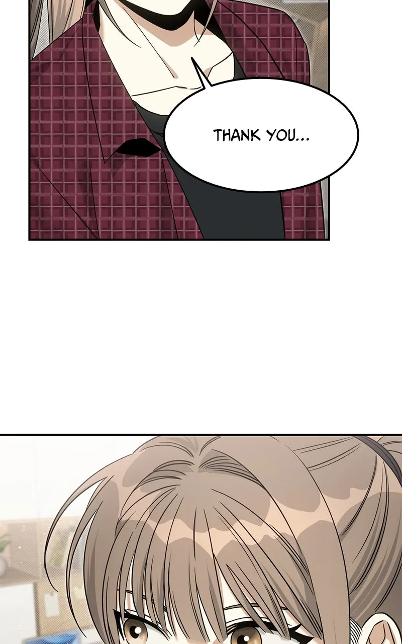 The Hunter Next Door Chapter 11 page 17 - 