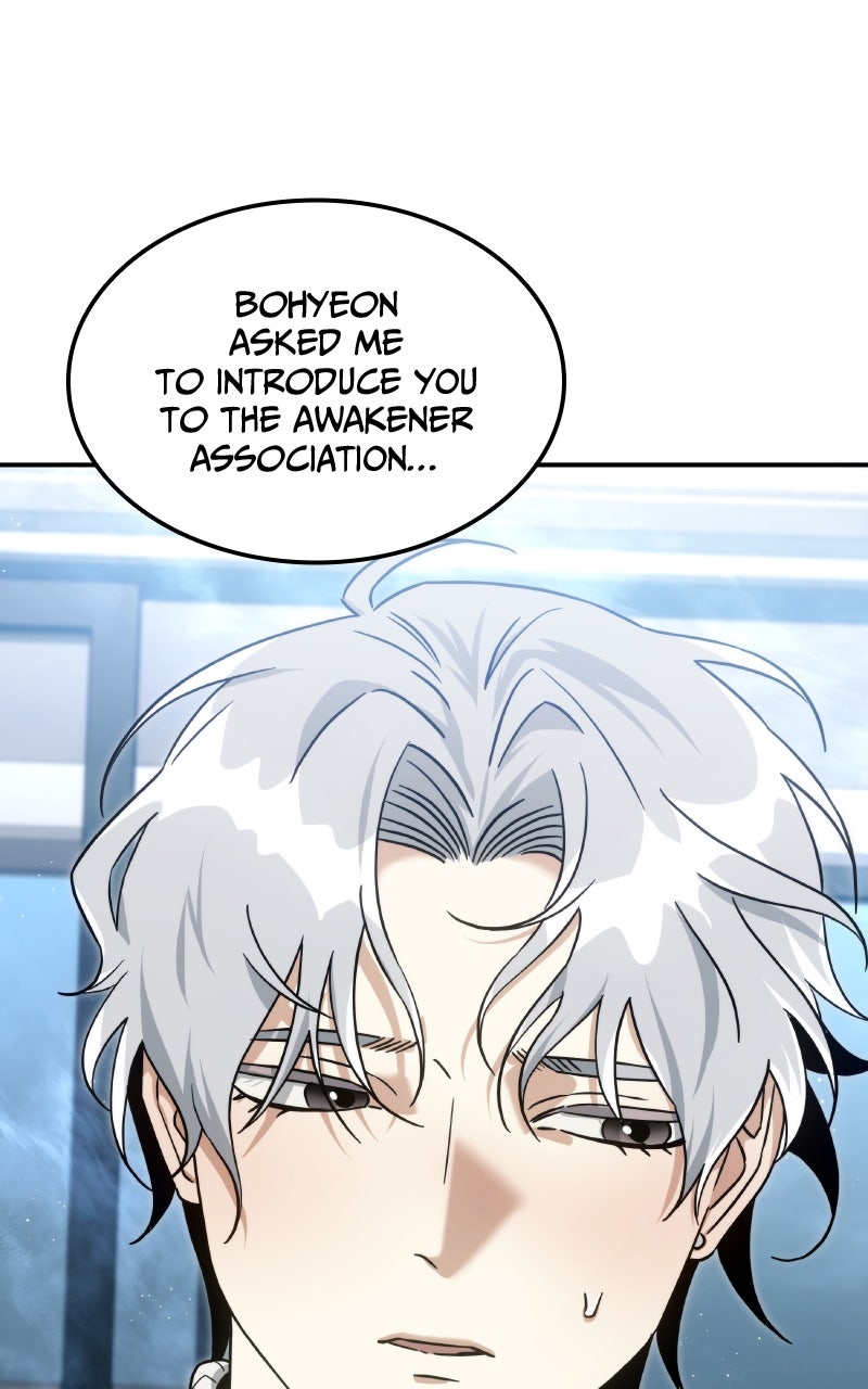 The Hunter Next Door Episode 12 page 1 - 