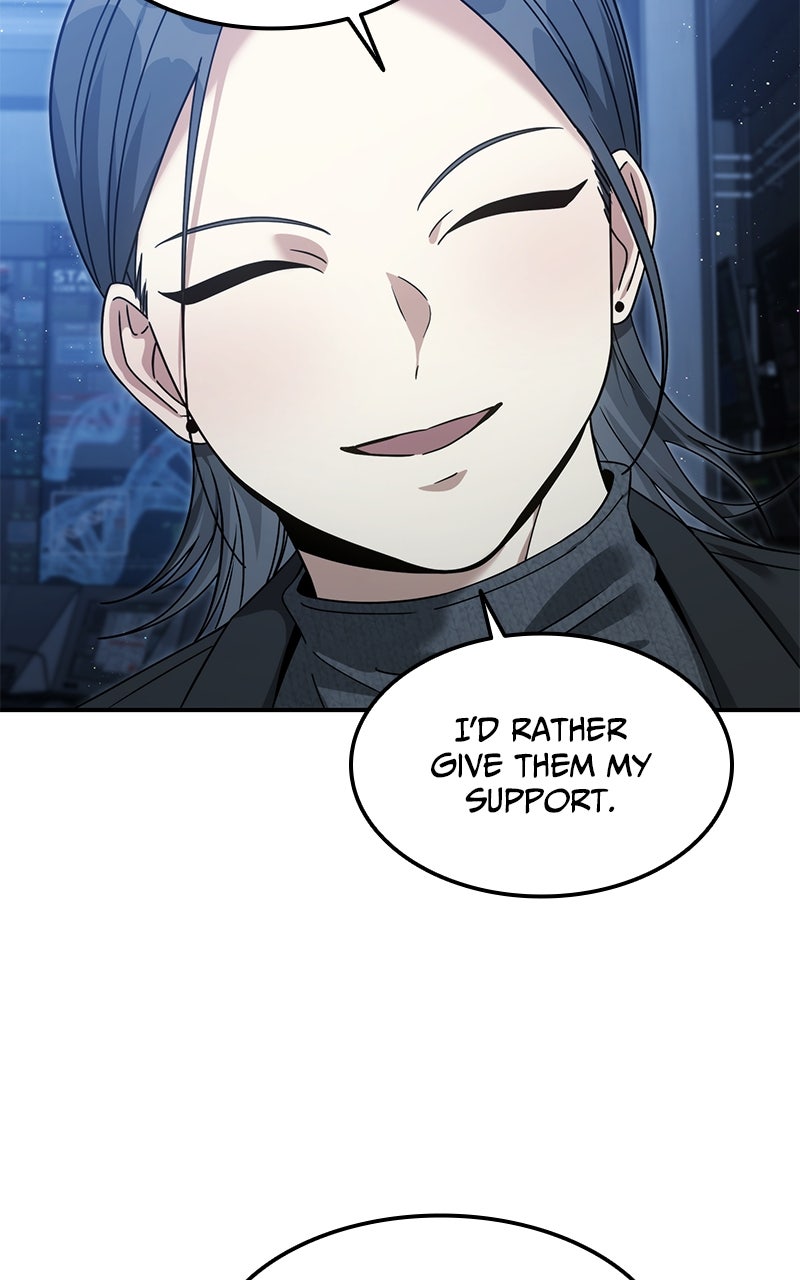 The Hunter Next Door Episode 13 page 9 - 