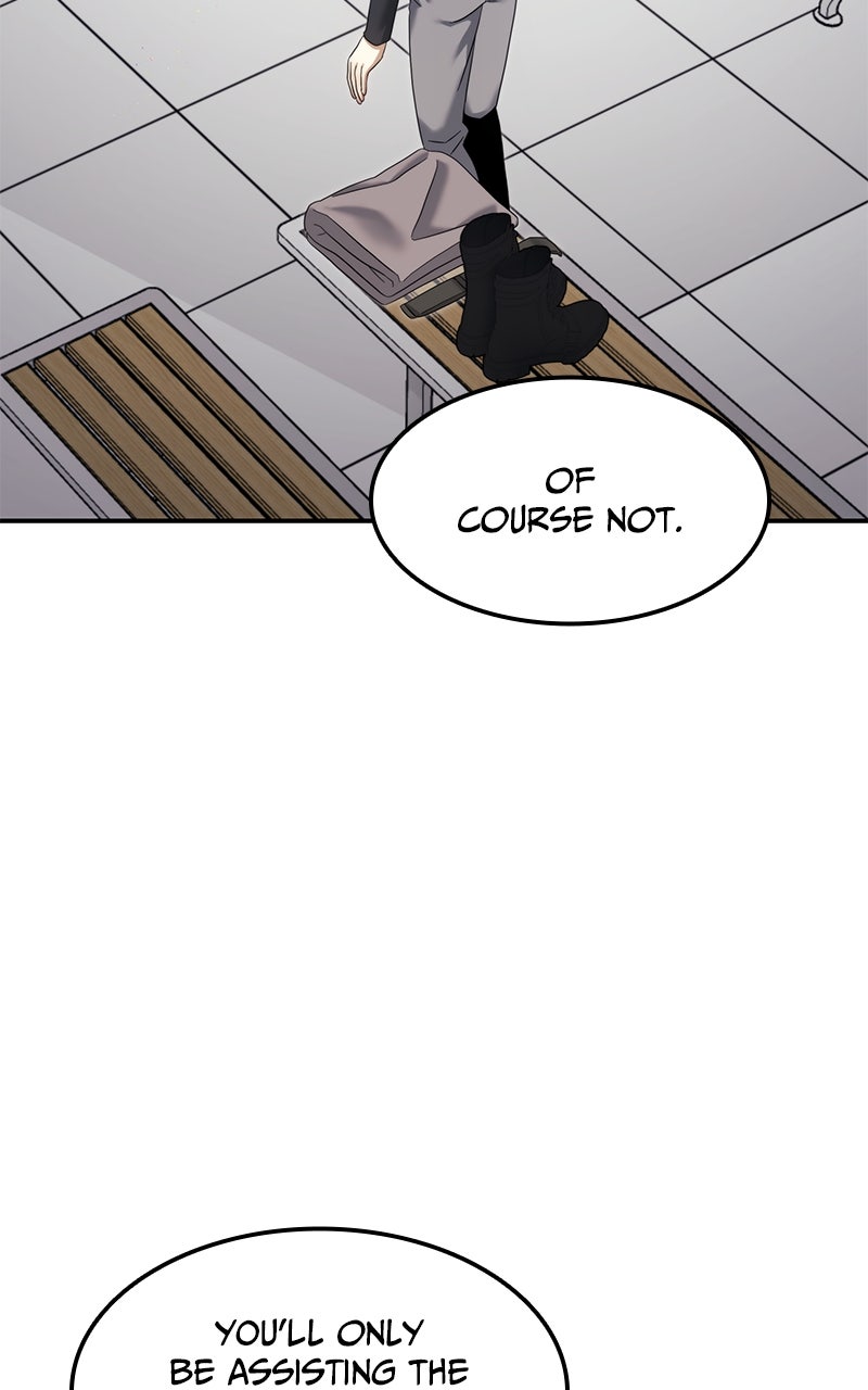 The Hunter Next Door Episode 14 page 12 - 