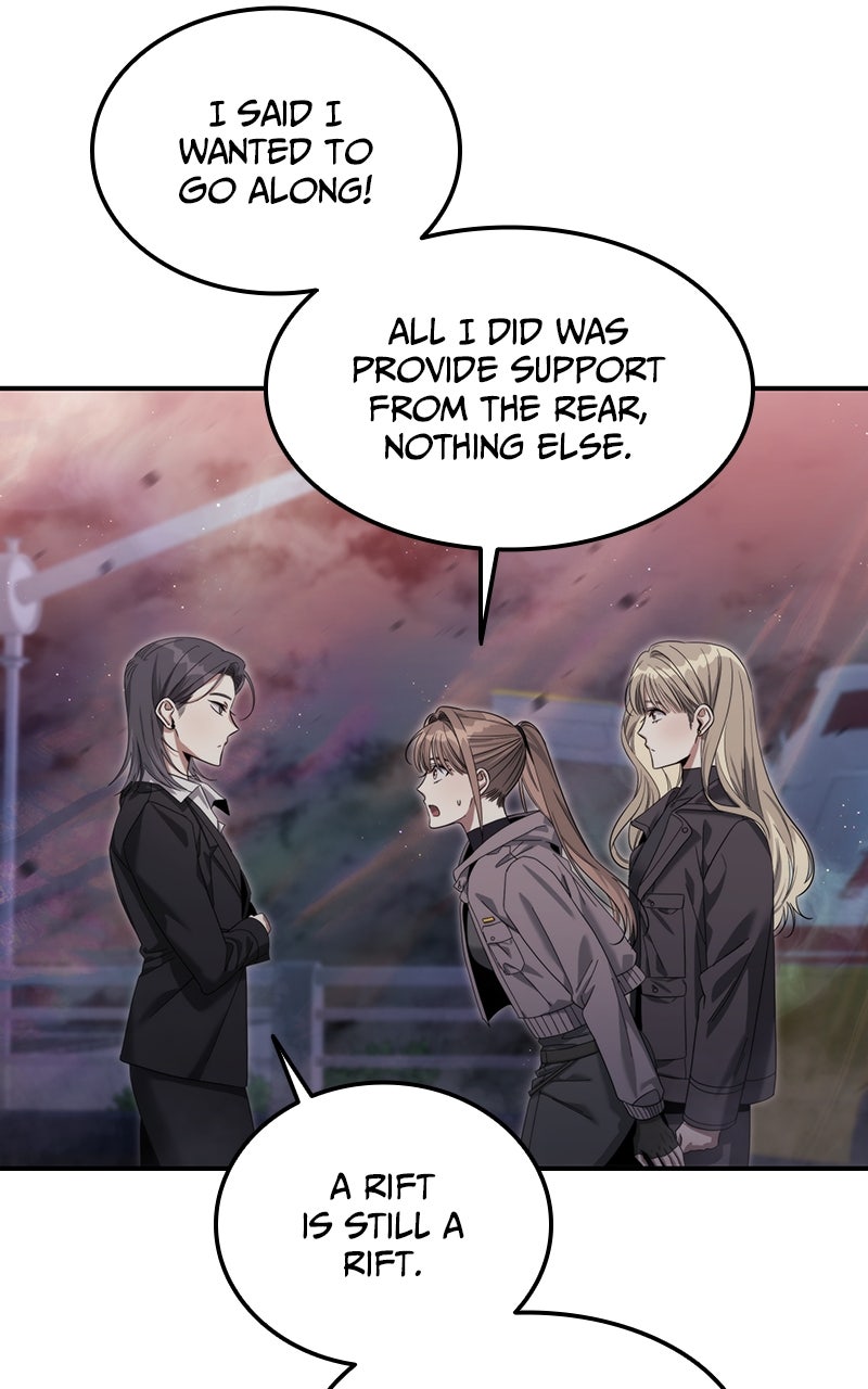 The Hunter Next Door Episode 15 page 5 - 