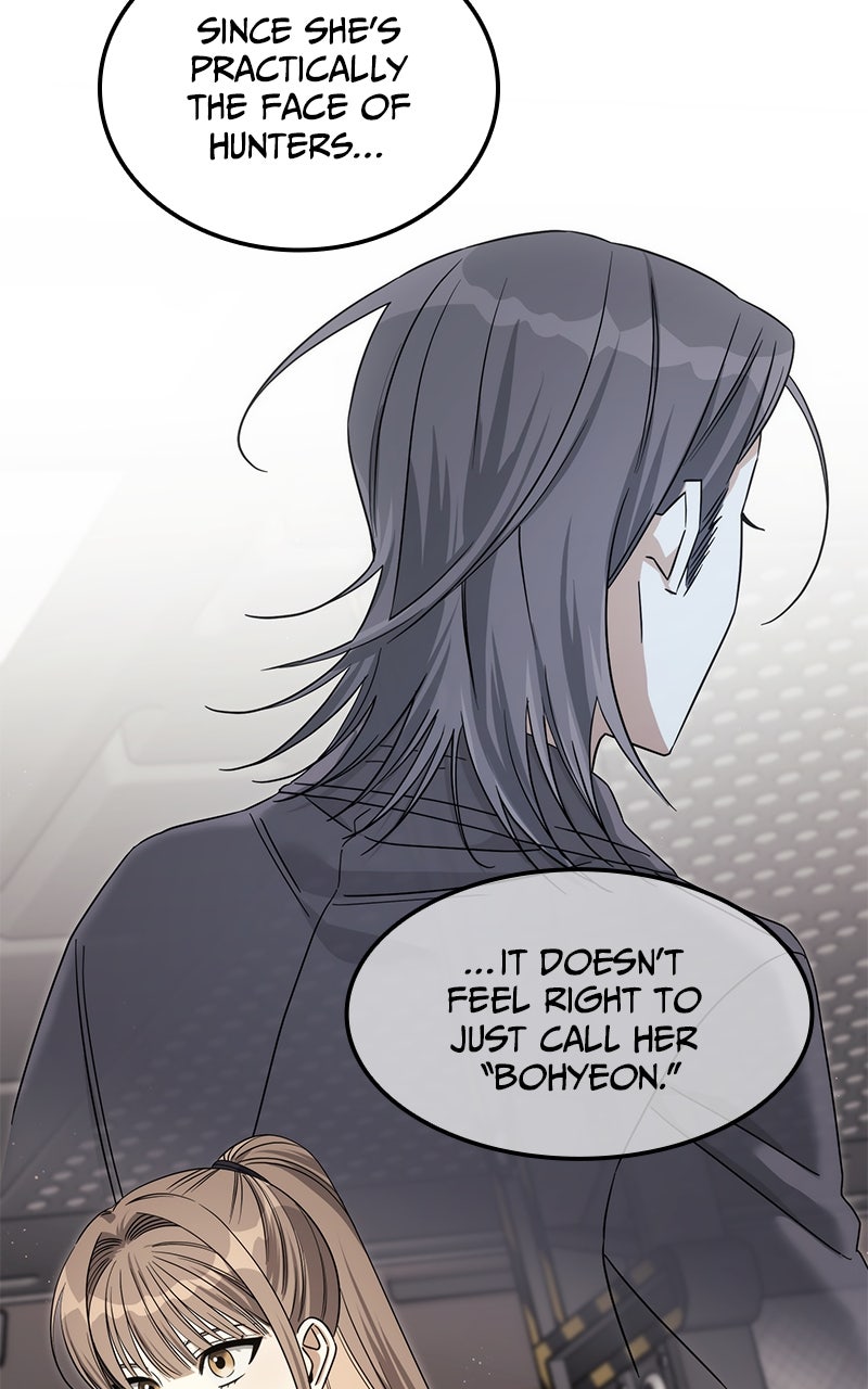 The Hunter Next Door Episode 16 page 3 - 