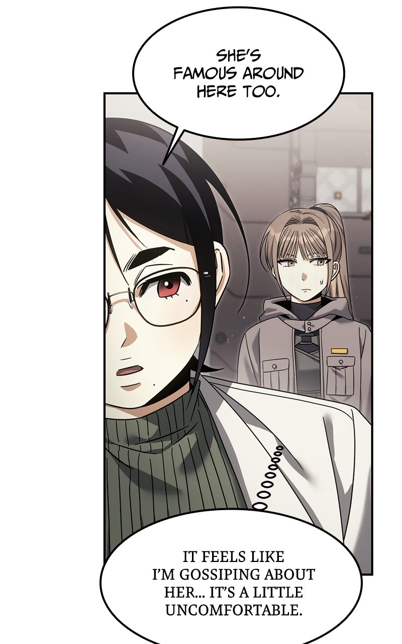 The Hunter Next Door Episode 16 page 5 - 