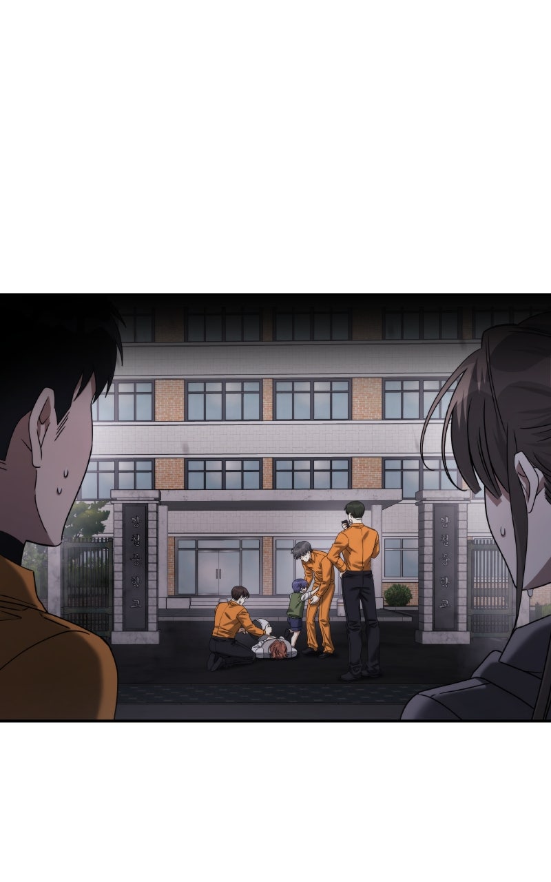 The Hunter Next Door Episode 19 page 12 - 