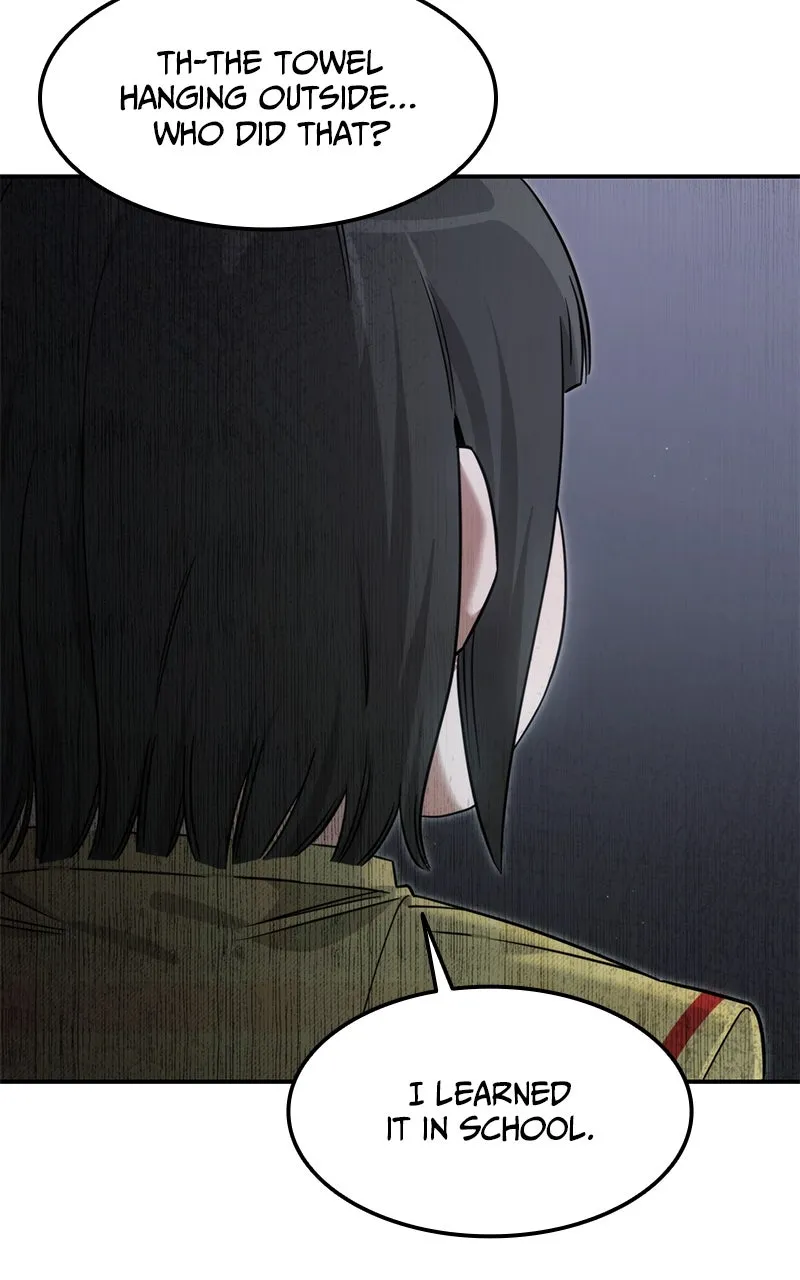 The Hunter Next Door Chapter 2 page 111 - 