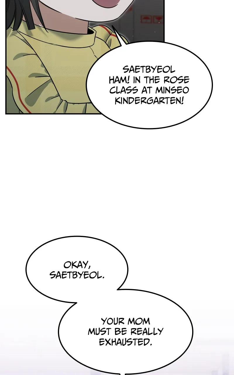 The Hunter Next Door Chapter 2 page 117 - 