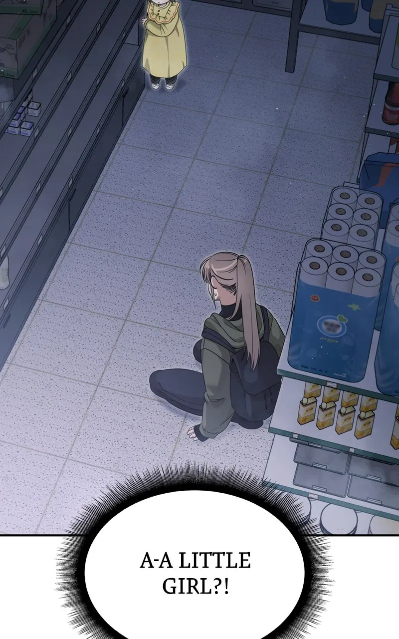 The Hunter Next Door Chapter 2 page 81 - 