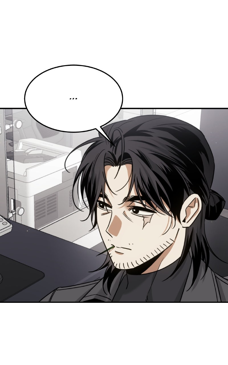 The Hunter Next Door Episode 21 page 1 - 