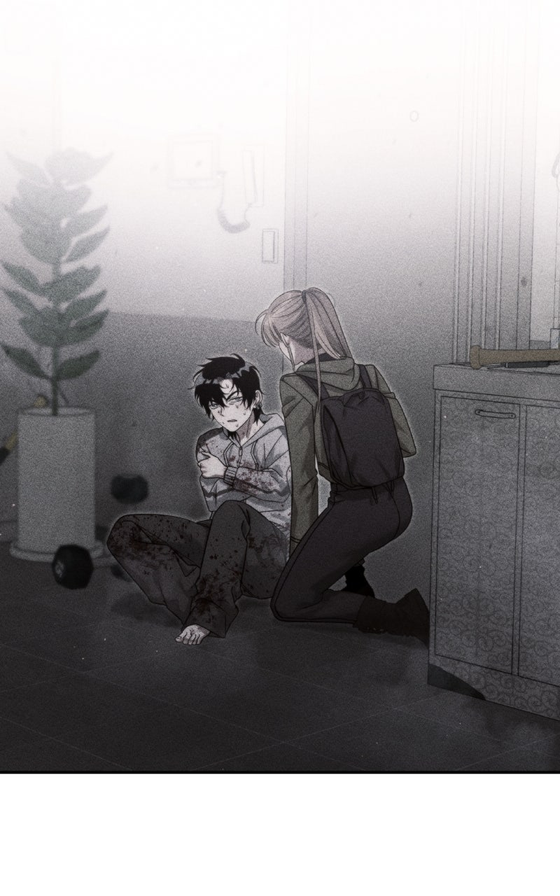 The Hunter Next Door Episode 22 page 16 - 