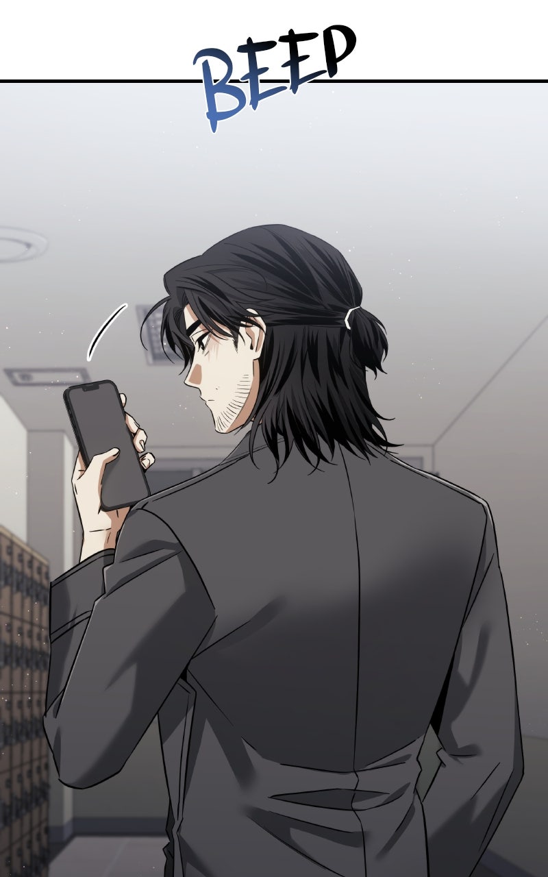 The Hunter Next Door Episode 23 page 8 - 