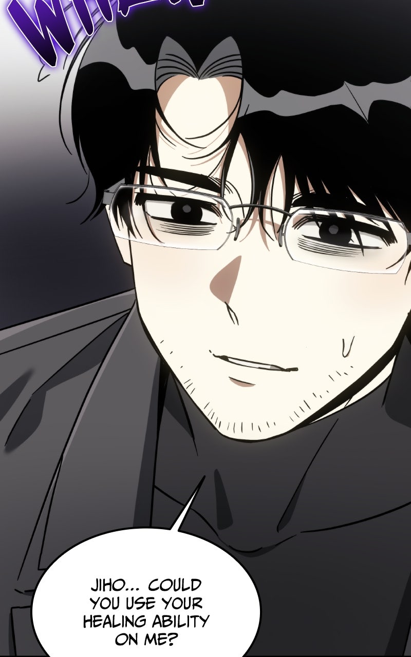 The Hunter Next Door Episode 26 page 17 - 