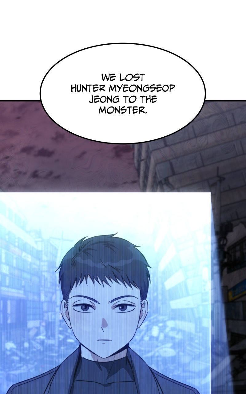 The Hunter Next Door Episode 27 page 13 - 