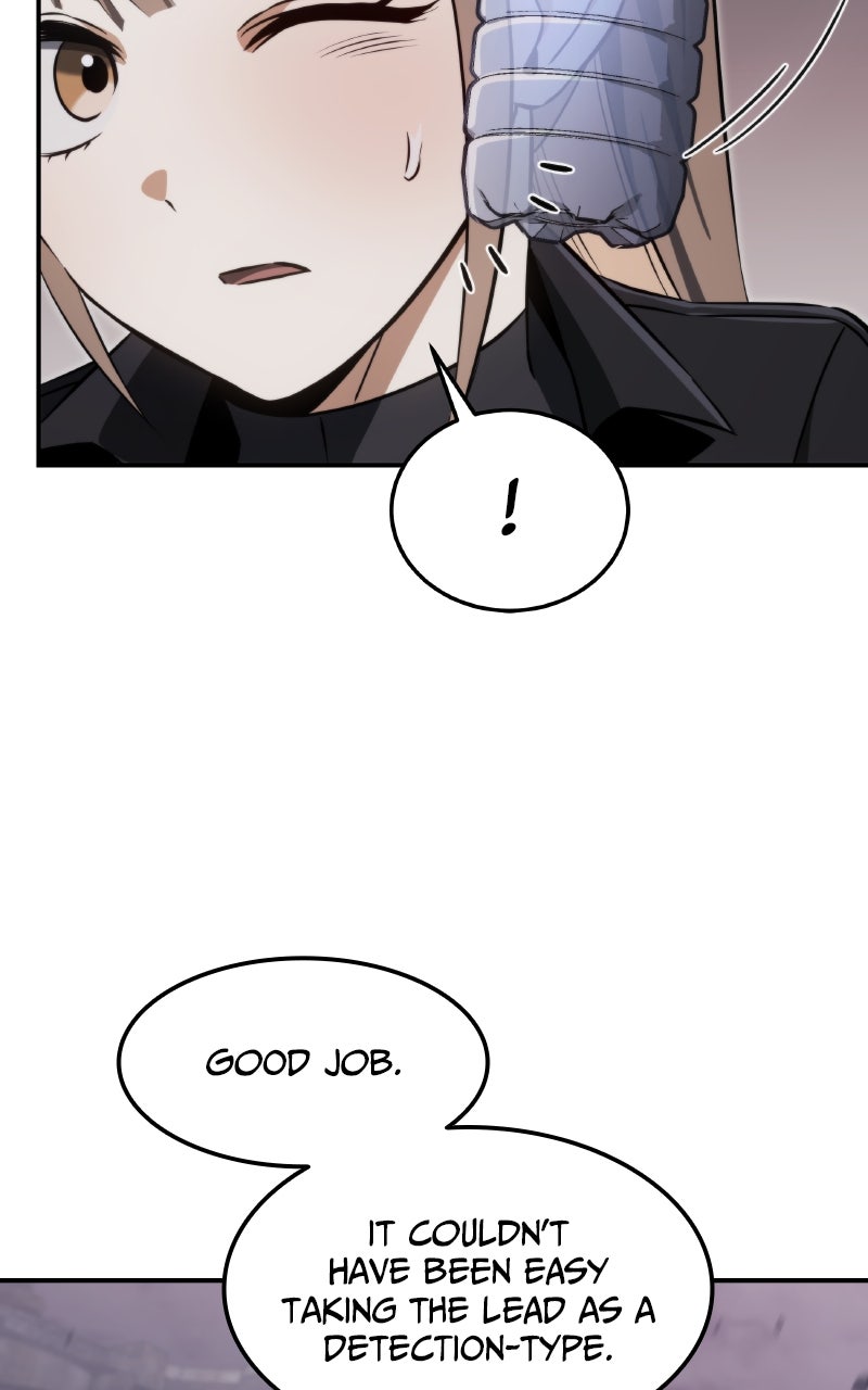 The Hunter Next Door Episode 28 page 11 - 