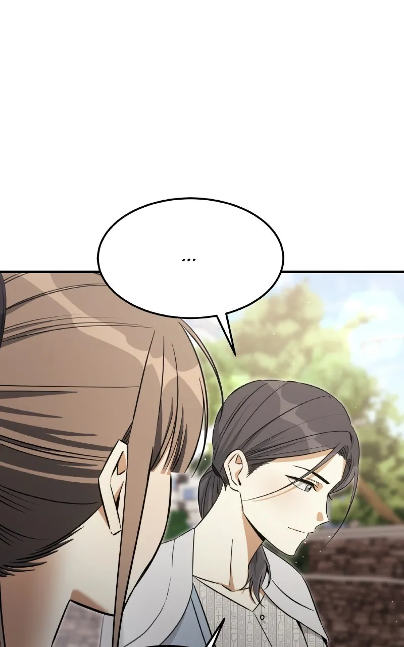 The Hunter Next Door Chapter 29 page 27 - 