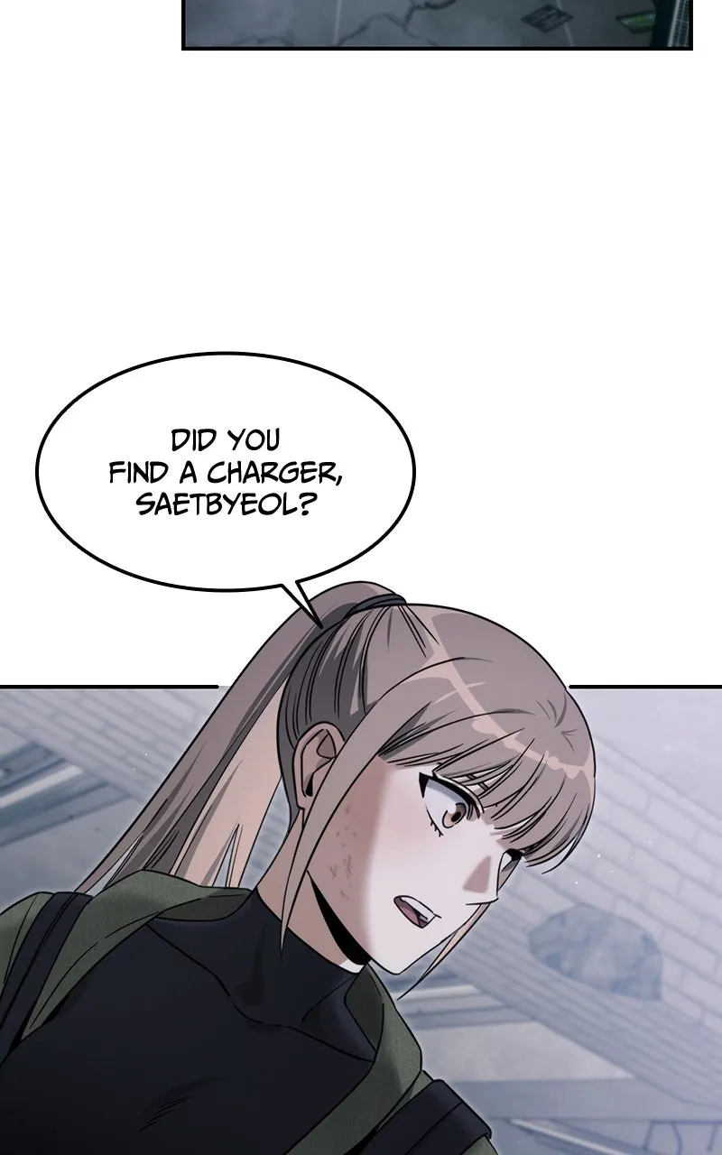 The Hunter Next Door Chapter 3 page 3 - 