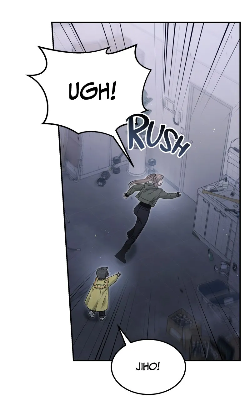 The Hunter Next Door Chapter 3 page 42 - 