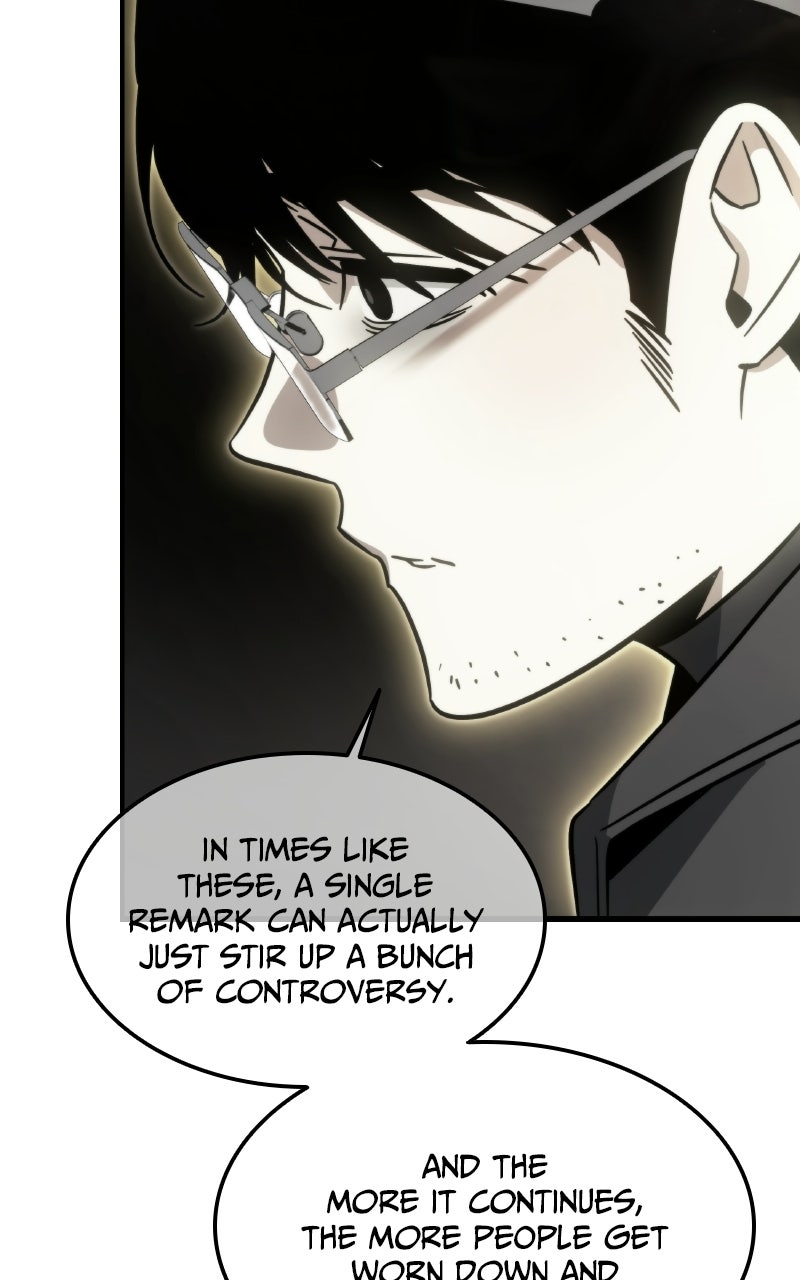 The Hunter Next Door Episode 32 page 21 - 
