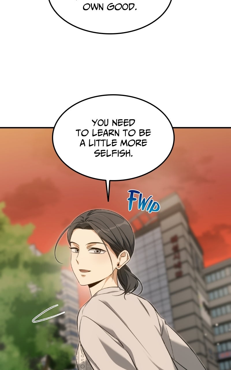 The Hunter Next Door Episode 32 page 42 - 