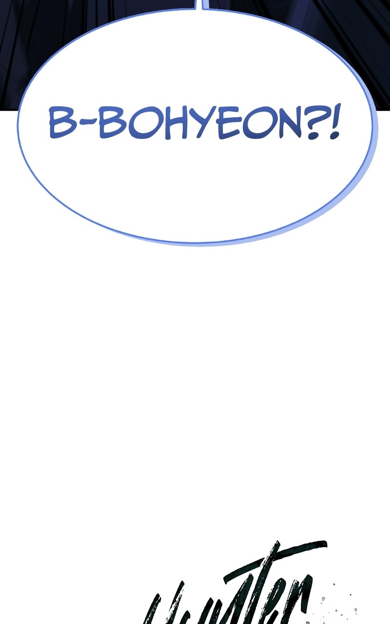 The Hunter Next Door Episode 35 page 6 - 
