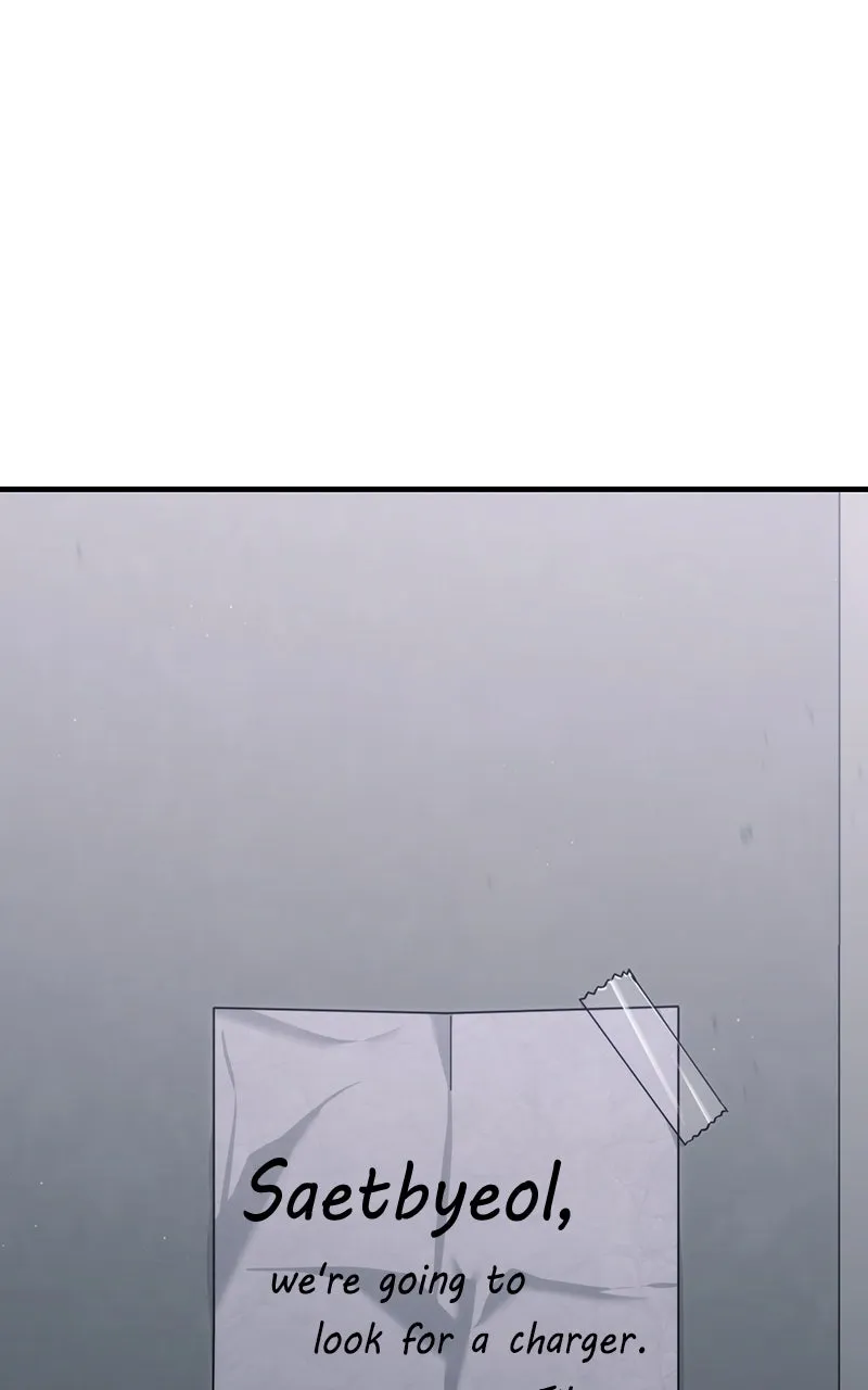 The Hunter Next Door Chapter 4 page 46 - 