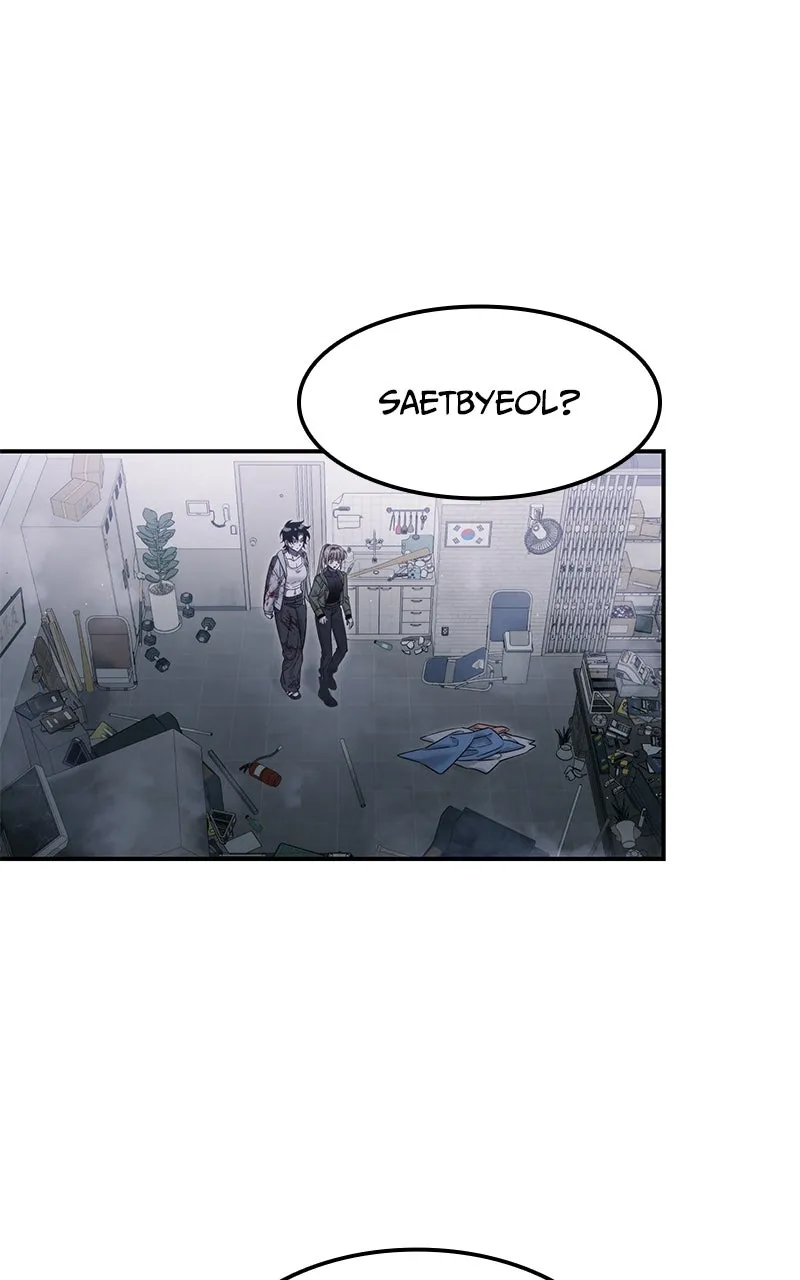 The Hunter Next Door Chapter 5 page 1 - 
