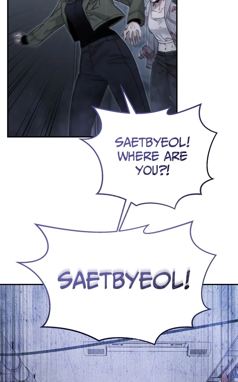 The Hunter Next Door Chapter 5 page 11 - 