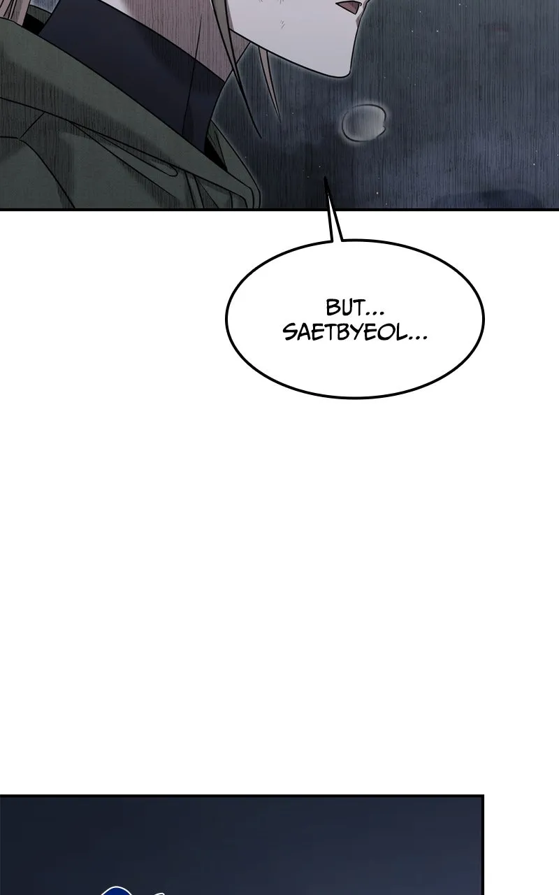 The Hunter Next Door Chapter 5 page 15 - 