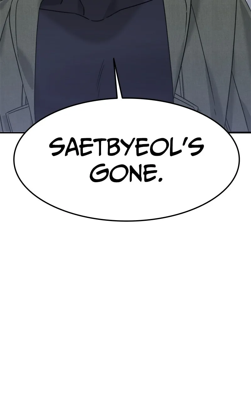 The Hunter Next Door Chapter 5 page 3 - 