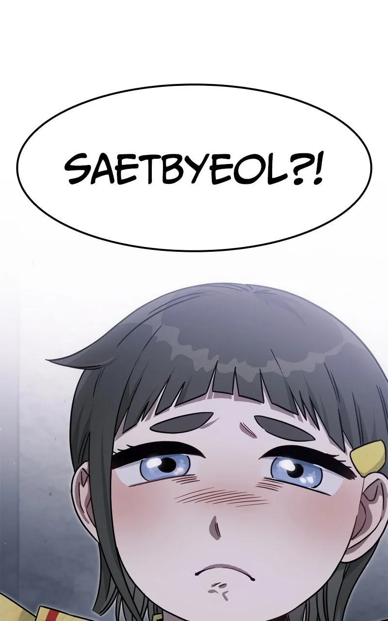 The Hunter Next Door Chapter 5 page 37 - 