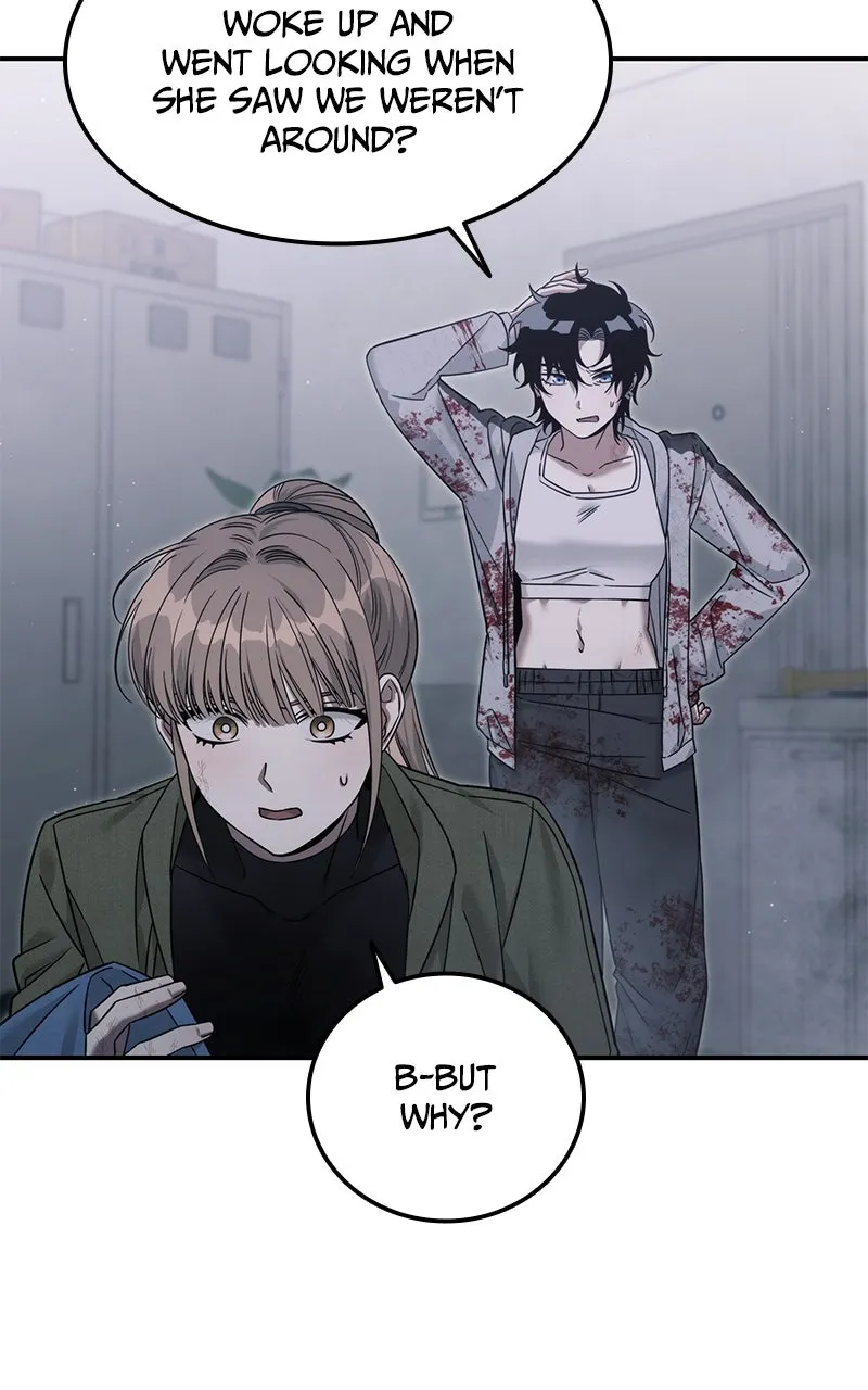 The Hunter Next Door Chapter 5 page 5 - 