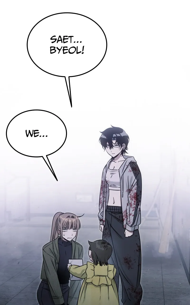 The Hunter Next Door Chapter 5 page 49 - 