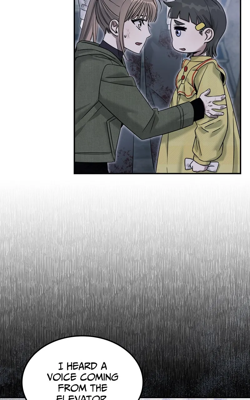 The Hunter Next Door Chapter 5 page 61 - 