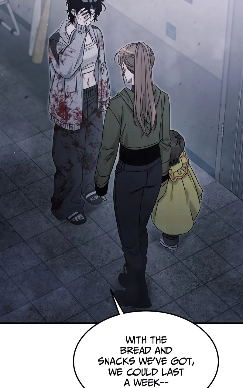 The Hunter Next Door Chapter 5 page 81 - 