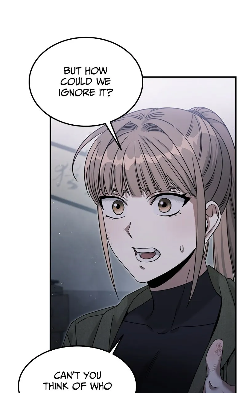 The Hunter Next Door Chapter 6 page 3 - 
