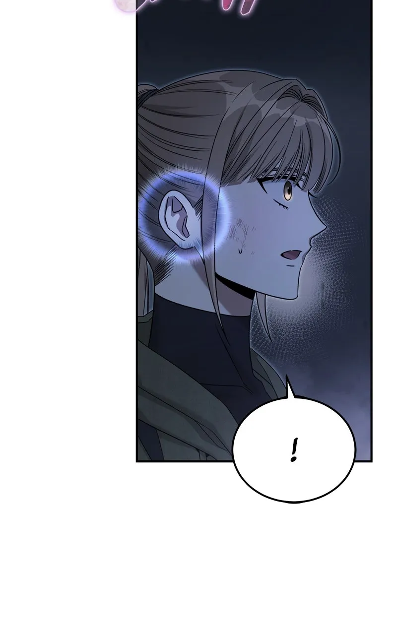 The Hunter Next Door Chapter 6 page 47 - 