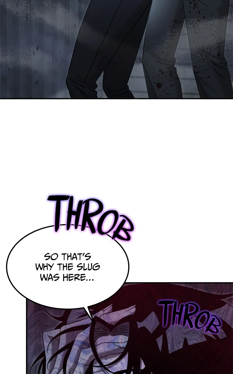 The Hunter Next Door Chapter 7 page 16 - 