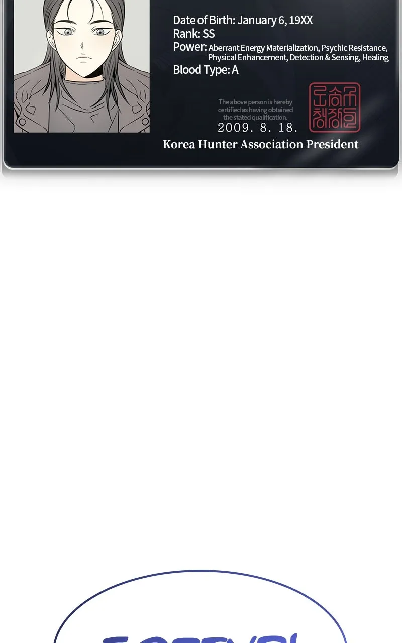 The Hunter Next Door Chapter 9 page 101 - 