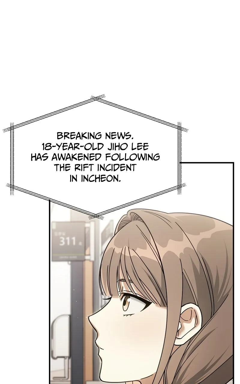 The Hunter Next Door Chapter 9 page 15 - 