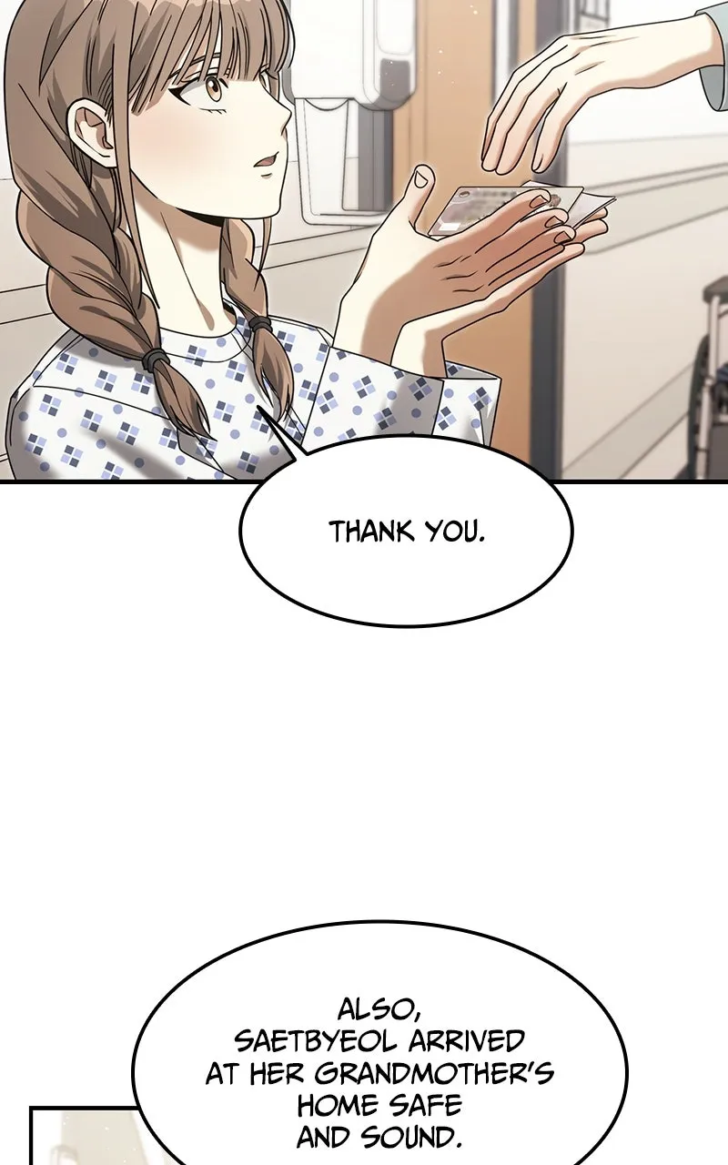 The Hunter Next Door Chapter 9 page 23 - 