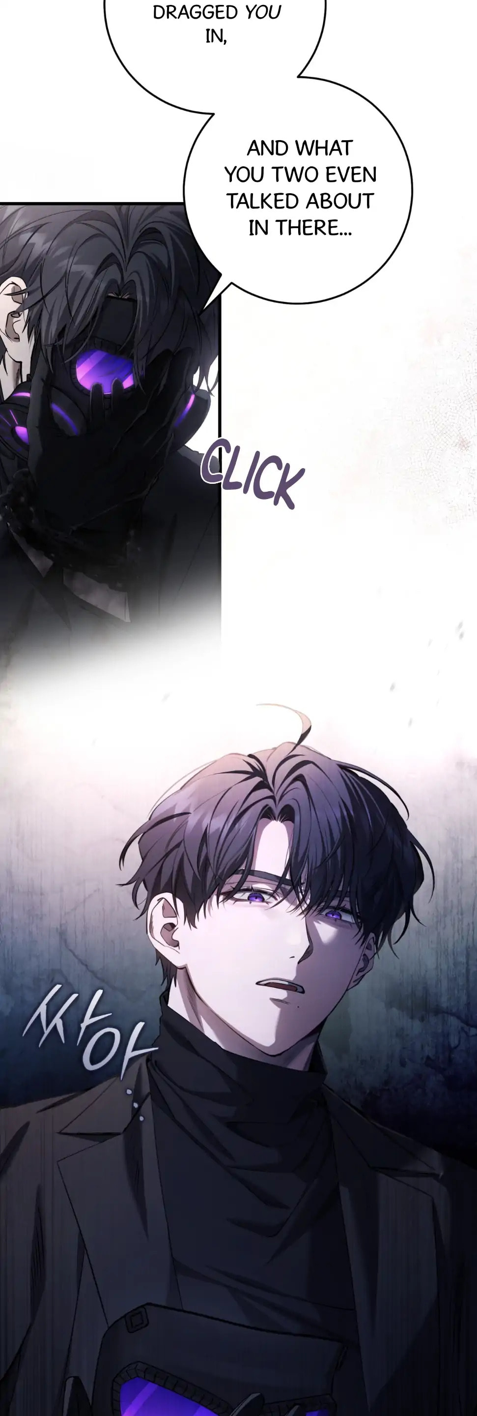 The Hunter