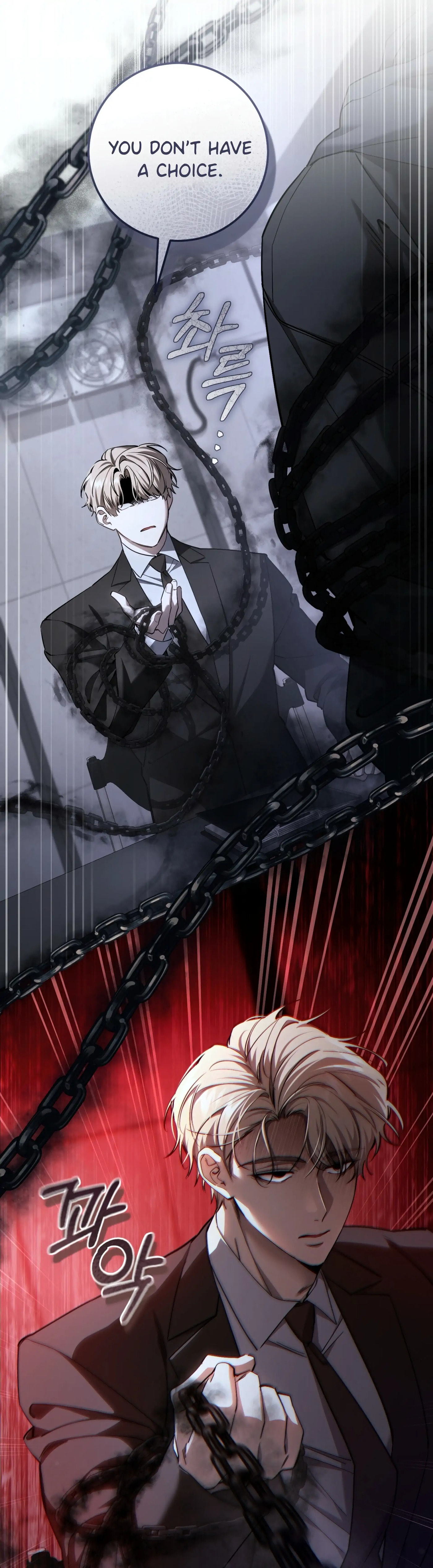 The Hunter
