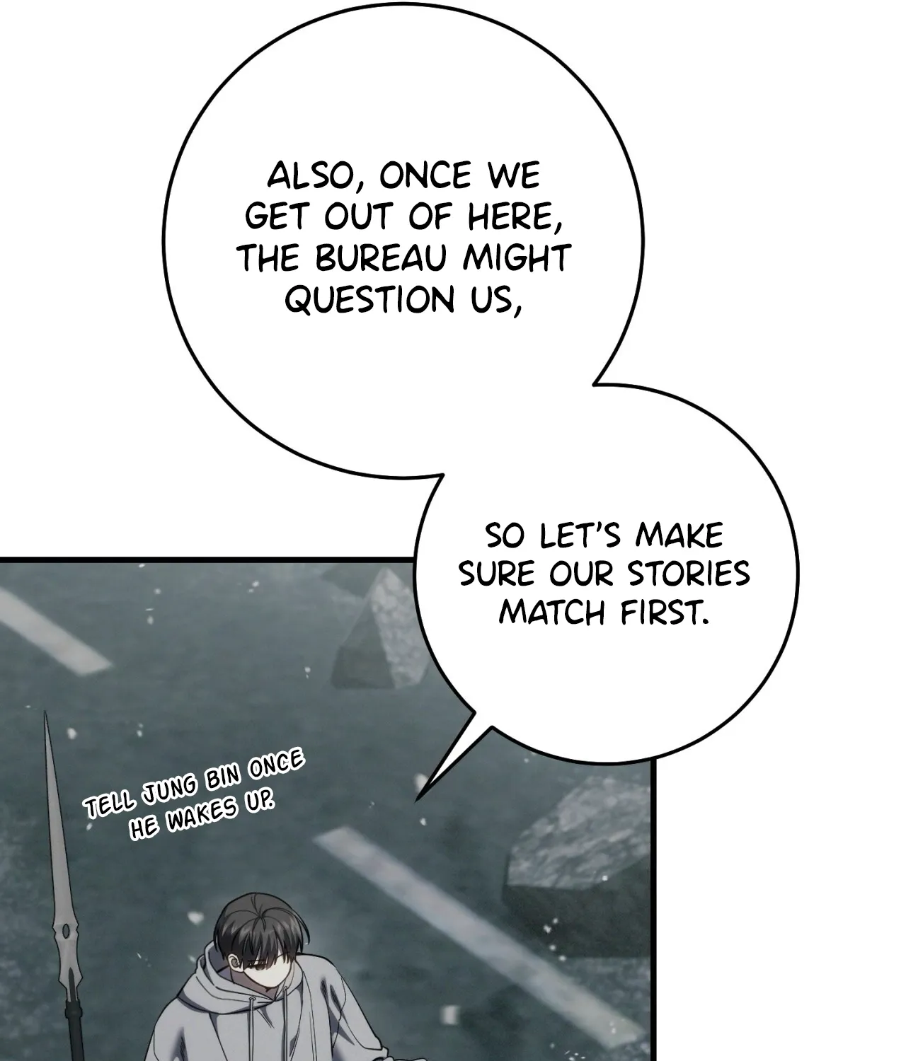 The Hunter
