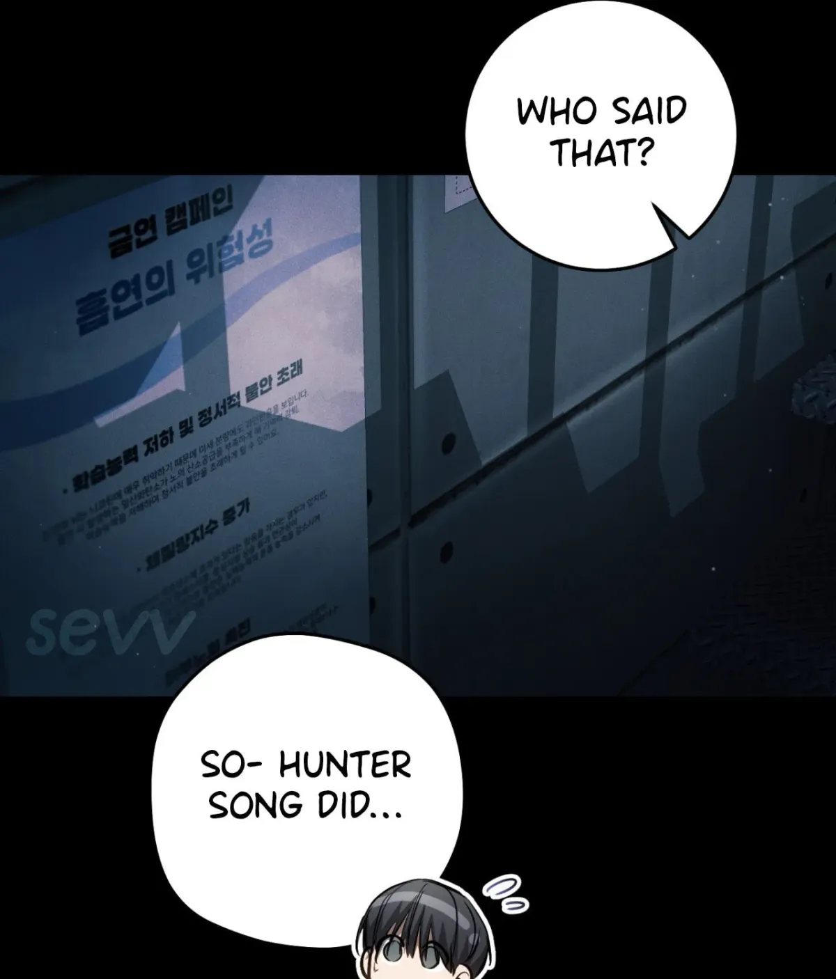The Hunter